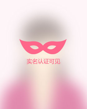 陕西残疾人女孩真诚相亲找对象，芦溪吉缘网